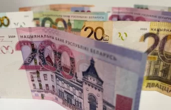 Социальные пенсии в Беларуси: актуальные размеры выплат на 2026 год Социальные пенсии в Беларуси: актуальные размеры выплат на 2026 год