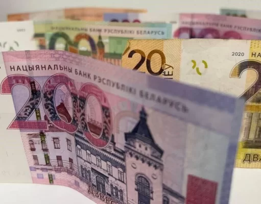 Социальные пенсии в Беларуси: актуальные размеры выплат на 2026 год Социальные пенсии в Беларуси: актуальные размеры выплат на 2026 год