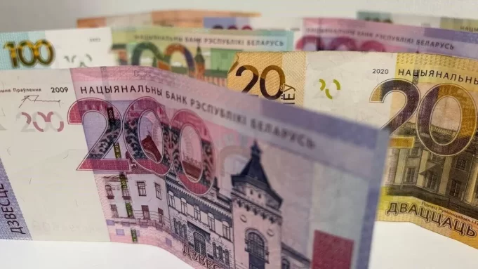 Социальные пенсии в Беларуси: актуальные размеры выплат на 2026 год