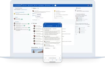 Сколько вкладок открыто у ваших сотрудников? remote.team объединяет чат и задачи в одном окне Сколько вкладок открыто у ваших сотрудников? remote.team объединяет чат и задачи в одном окне.