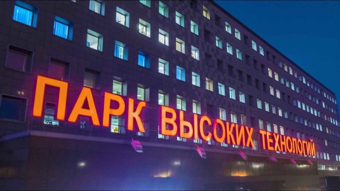 Беларусь утвердила порядок работы криптобанков: 11 операций с токенами и строгий контроль