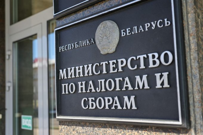Как учесть страховые взносы после ликвидации «Кентавра»: разъяснения МНС