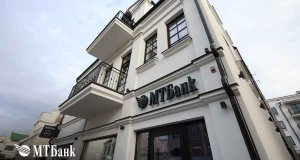 В Бресте открылось крупнейшее отделение МТБанка в регионе В Бресте открылось крупнейшее отделение МТБанка в регионе