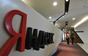 Финансовые маркетплейсы пожаловались на Яндекс: поиск начал «забирать» пользователей себе