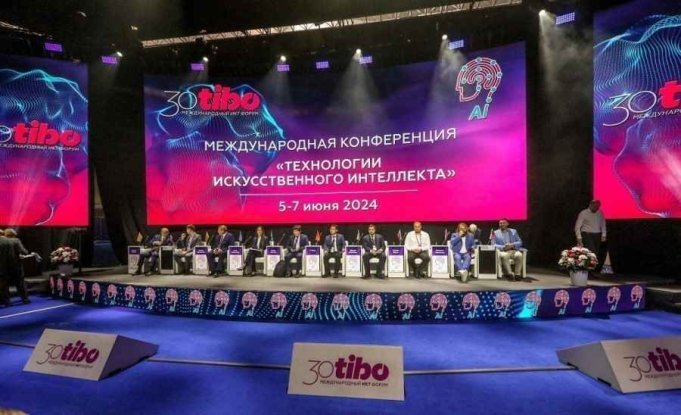 Искусственный интеллект и Industry 5.0: что ждет нас на TIBO 2026?