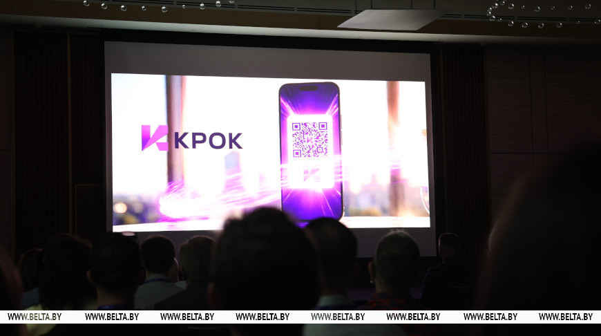 КРОК к будущему: Нацбанк представил национальный сервис мгновенных QR-платежей