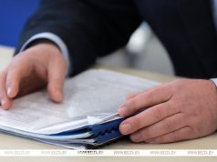 В Беларуси разрабатывается новый законопроект об онлайн-торговле. Что изменится? В Беларуси разрабатывается новый законопроект об онлайн-торговле. Что изменится?