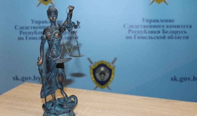 В Гомеле завершено расследование масштабного мошенничества в торговле продуктами