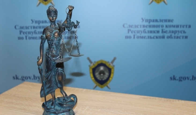В Гомеле завершено расследование масштабного мошенничества в торговле продуктами В Гомеле завершено расследование масштабного мошенничества в торговле продуктами