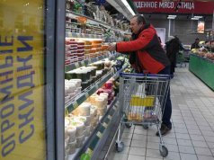 В Могилеве МАРТ временно закрыл магазин известной сети В Могилеве МАРТ временно закрыл магазин известной сети