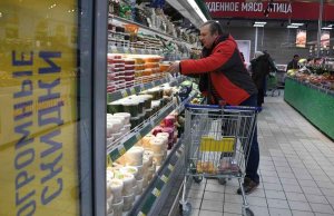 В Могилеве МАРТ временно закрыл магазин известной сети В Могилеве МАРТ временно закрыл магазин известной сети