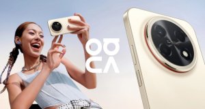 В Беларуси стартовали продажи смартфона Huawei nova 15 Max с батареей на 8500 мАч по цене до 999 рублей В Беларуси стартовали продажи смартфона Huawei nova 15 Max с батареей на 8500 мАч по цене до 999 рублей