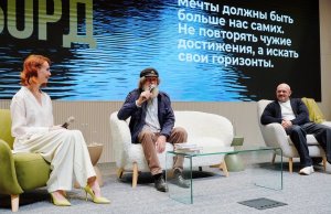 «Билеты разобрали вмиг». Путешественник Федор Конюхов собрал аншлаг в Минске «Билеты разобрали вмиг». Путешественник Федор Конюхов собрал аншлаг в Минске