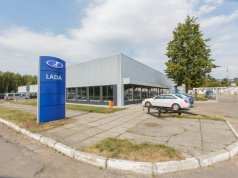 В Беларуси банкротится бывший крупный дилер LADA В Беларуси банкротится бывший крупный дилер LADA