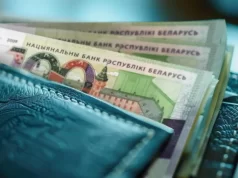 Долгосрочные вклады в Беларуси бьют рекорды: рублевые депозиты выросли на 2,2 млрд рублей Долгосрочные вклады в Беларуси бьют рекорды: рублевые депозиты выросли на 2,2 млрд рублей