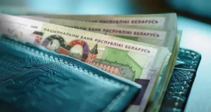 Долгосрочные вклады в Беларуси бьют рекорды: рублевые депозиты выросли на 2,2 млрд рублей Долгосрочные вклады в Беларуси бьют рекорды: рублевые депозиты выросли на 2,2 млрд рублей