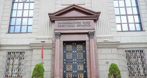 С 1 июля 2026 года банки Беларуси начнут отслеживать геолокацию клиентов: как это поможет в борьбе с мошенниками? С 1 июля 2026 года банки Беларуси начнут отслеживать геолокацию клиентов: как это поможет в борьбе с мошенниками?