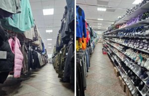 Три магазина в Малорите закрыли за грубые нарушения: что обнаружили проверяющие Три магазина в Малорите закрыли за грубые нарушения: что обнаружили проверяющие