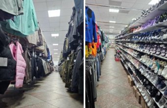 Три магазина в Малорите закрыли за грубые нарушения: что обнаружили проверяющие Три магазина в Малорите закрыли за грубые нарушения: что обнаружили проверяющие