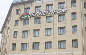 «Беллегпром» расширяет горизонты и будет продавать продукцию на маркетплейсах? "Беллегпром" расширяет горизонты и будет продавать продукцию на маркетплейсах?