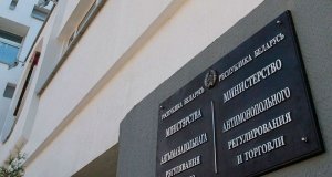 Маркетплейсы vs. торговые центры: МАРТ рассказал, как сохранить баланс и поддержать офлайн-торговлю Маркетплейсы vs. торговые центры: МАРТ рассказал, как сохранить баланс и поддержать офлайн-торговлю