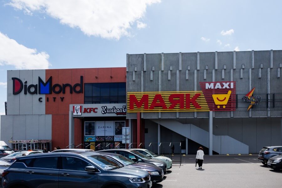 В Минске упали цены на продукты. В «Маяке» устроили большую распродажу