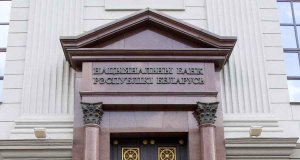 Новые правила для микрофинансовых организаций: что меняется? Новые правила для микрофинансовых организаций: что меняется?