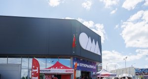 В ОМА запустили челлендж для покупателей: за видеообзор магазина можно получить до 100 бонусов В ОМА запустили челлендж для покупателей: за видеообзор магазина можно получить до 100 бонусов