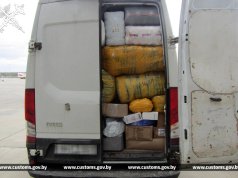 Белорусский предприниматель попытался незаконно ввезти из России крупную партию насвая весом 200 кг Белорусский предприниматель попытался незаконно ввезти из России крупную партию насвая весом 200 кг