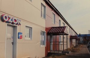 Как курильчанин открыл ПВЗ на краю России и изменил жизнь Северо-Курильска Курильчанин открыл ПВЗ на краю России и изменил жизнь Северо-Курильска