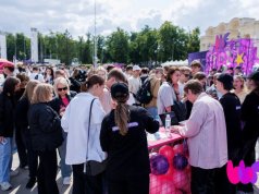 Лунапарк, пляж и даже ЗАГС. В Минске откроют фестивальный городок belbet fest Лунапарк, пляж и даже ЗАГС. В Минске откроют фестивальный городок belbet fest