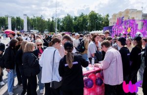 Лунапарк, пляж и даже ЗАГС. В Минске откроют фестивальный городок belbet fest Лунапарк, пляж и даже ЗАГС. В Минске откроют фестивальный городок belbet fest