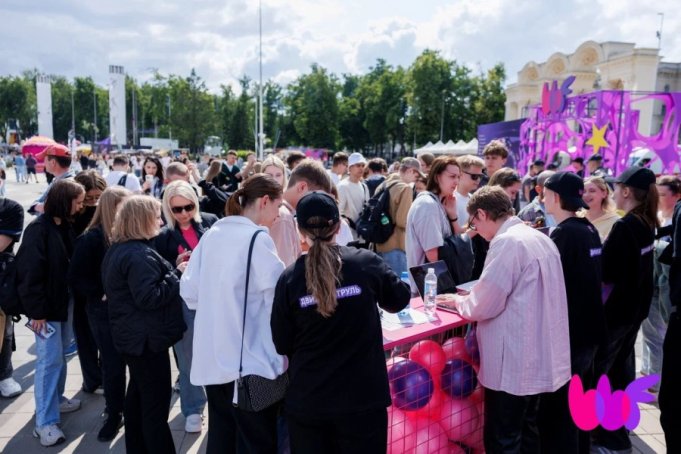 Лунапарк, пляж и даже ЗАГС. В Минске откроют фестивальный городок belbet fest
