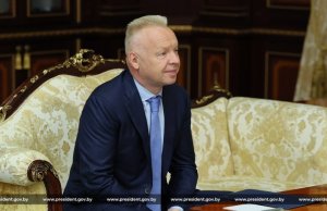 Российский бизнесмен Дмитрий Мазепин инвестирует в развитие химической промышленности Беларуси Российский бизнесмен Дмитрий Мазепин инвестирует в развитие химической промышленности Беларуси