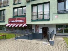 На Скрыганова открыли магазин с деликатесами и авторскими пинсами. Цены — огонь На Скрыганова открыли магазин с деликатесами и авторскими пинсами. Цены — огонь
