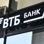 ВТБ (Беларусь) предлагает автокредиты на Dongfeng и BMG с рекордно низкой ставкой от 1,99%