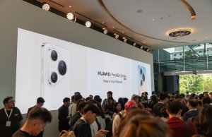 Huawei представила смартфоны серии Huawei Pura 90s и другие инновационные устройства для мирового рынка Huawei представила смартфоны серии Huawei Pura 90s и другие инновационные устройства для мирового рынка