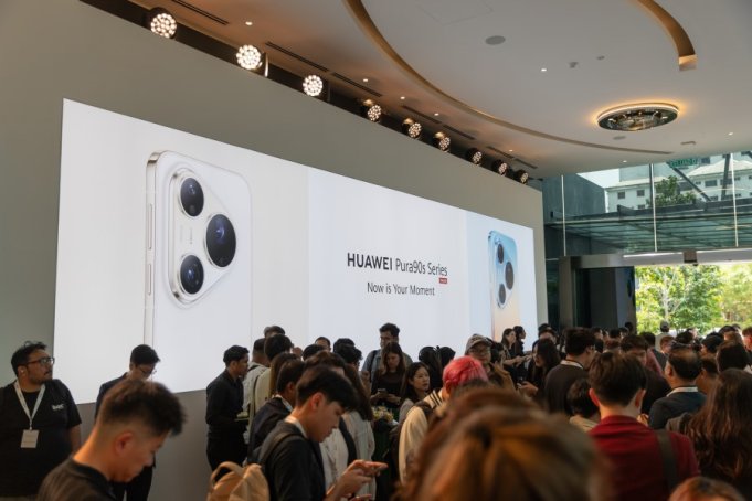 Huawei представила смартфоны серии Huawei Pura 90s и другие инновационные устройства для мирового рынка Huawei представила смартфоны серии Huawei Pura 90s и другие инновационные устройства для мирового рынка