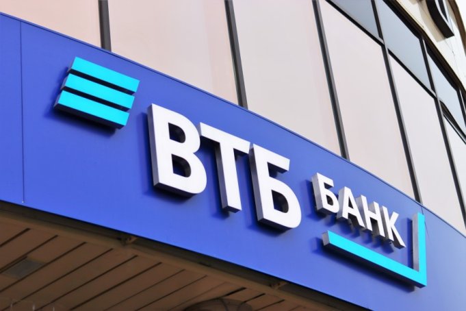 Еще один банк вводит комиссию за пополнение счетов в российских рублях: что изменится для клиентов? Еще один банк вводит комиссию за пополнение счетов в российских рублях: что изменится для клиентов?