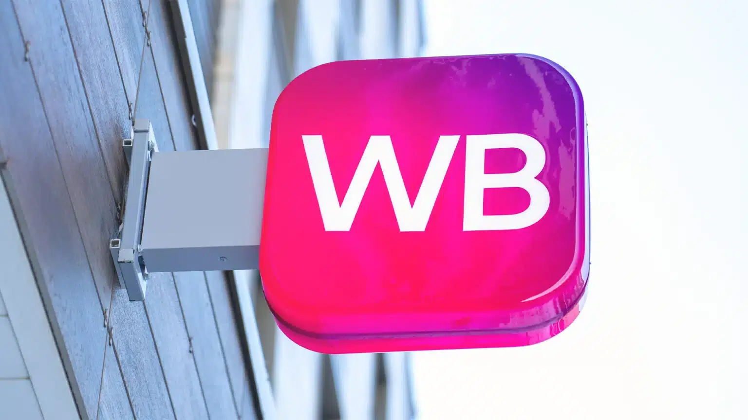 На Wildberries продавцы получат деньги быстрее