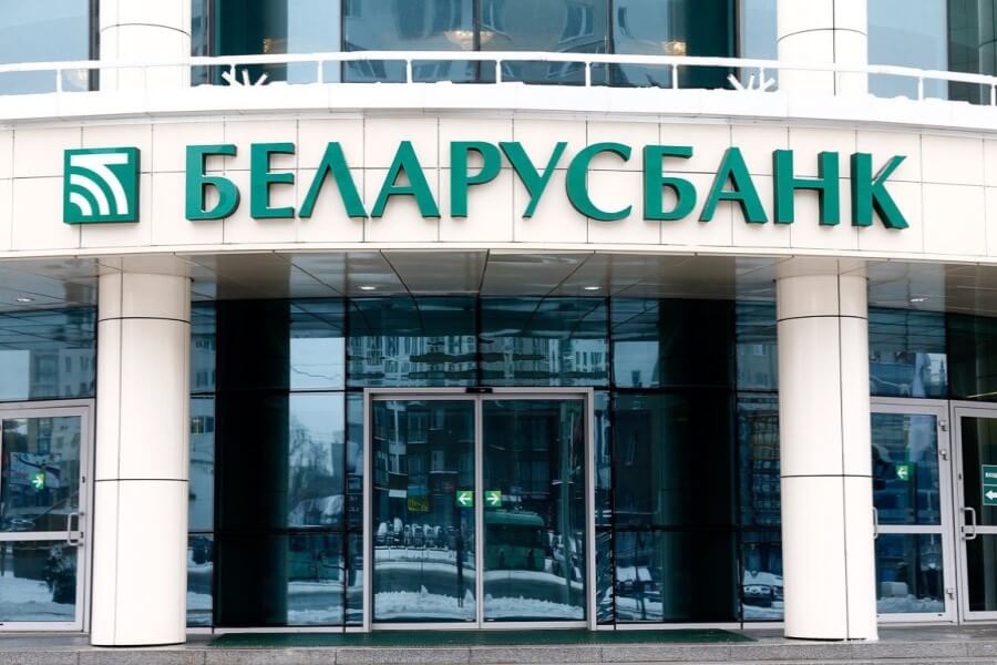 Беларусбанк расширил сеть отделений с лицевой биометрией