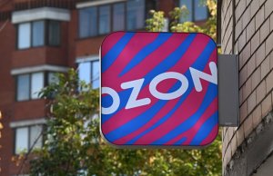 Как продавцу на маркетплейсе Ozon увеличить продажи Как продавцу на маркетплейсе ozon увеличить продажи