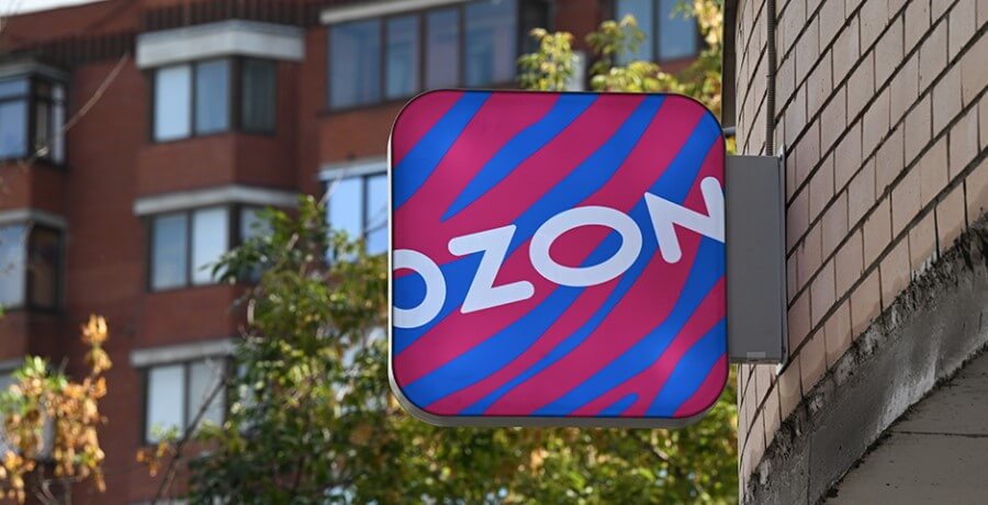Как продавцу на маркетплейсе Ozon увеличить продажи Как продавцу на маркетплейсе ozon увеличить продажи