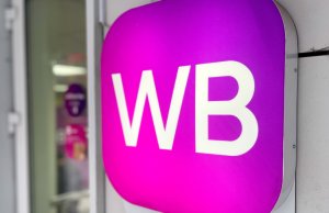 Wildberries начал выплаты селлерам и восстановил работу склада в Котовске Wildberries начал выплаты селлерам и восстановил работу склада в Котовске