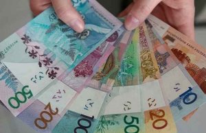 Госсубсидии на открытие бизнеса вырастут с 1 августа Гос субсидии на открытие бизнеса вырастут с 1 августа