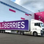 Wildberries направила свыше 40 млн рублей на помощь пострадавшим после атак на логистические объекты