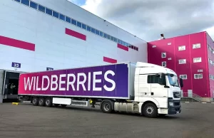 Wildberries направила свыше 40 млн рублей на помощь пострадавшим после атак на логистические объекты Wildberries направила свыше 40 млн рублей на помощь пострадавшим после атак на логистические объекты