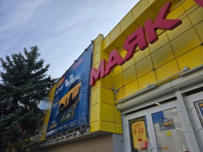 В Беларуси появился кроссовер за 3 рубля. Это как вообще? В Беларуси появился кроссовер за 3 рубля. Это как вообще?