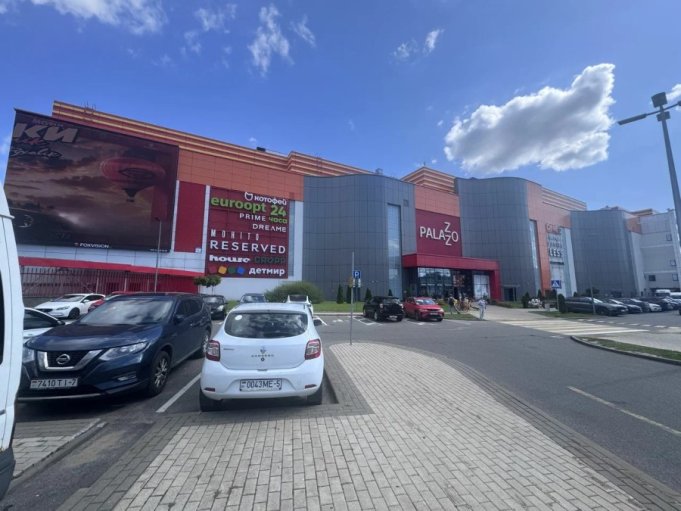 В ТРЦ Palazzo 31 июля пройдет вайбовый фестиваль с квестом и сотнями призов В ТРЦ Palazzo 31 июля пройдет вайбовый фестиваль с квестом и сотнями призов