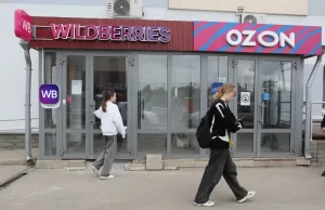 Дроны ударили по Wildberries, а рынок обвалил Ozon: акции маркетплейса резко упали Дроны ударили по Wildberries, а рынок наказал Ozon: акции маркетплейса резко обвалились